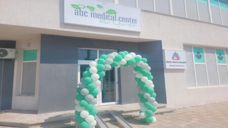 Centrul Medical Murfatlar și-a deschis porțile