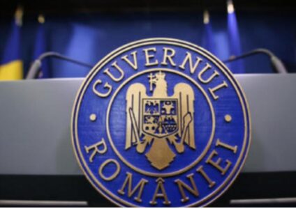 Ședință a Guvernului României! Mai multe proiecte, pe ordinea de zi! Va fi aprobat modelul de steag al oraşului Hârşova, judeţul Constanţa