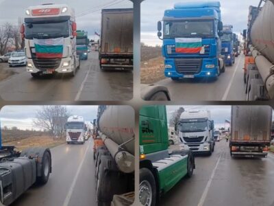 Atenție, șoferi! Proteste ale producătorilor de cereale bulgari, în zona PTF Negru Vodă și Vama Veche